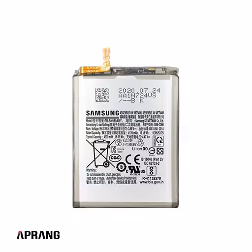 باتری موبایل سامسونگ مدل EB BN980ABY (Note 20)