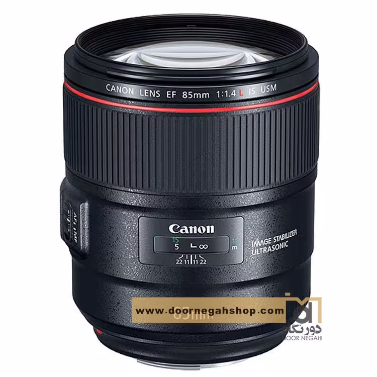 لنز کانن Canon EF 85mm f/1.4L IS USM