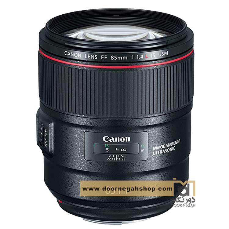 لنز کانن Canon EF 85mm f/1.4L IS USM