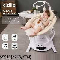 گهواره و نی نی لای لای برقی 5 حالته کیدیلو kidilio  5D swing Pantented Baby Racker  مدل TY01
