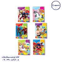 دفتر 80 نقاشی رحلی دو جلدی کد 147 عرش