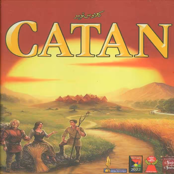 کتاب بسته بازی کارتی کاتان CATAN ، باجعبه