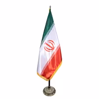 پرچم تشریفات ایران ساتن با پایه خورشیدی طلائی