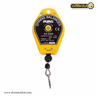 بالانسر پوما مدل AA-2004