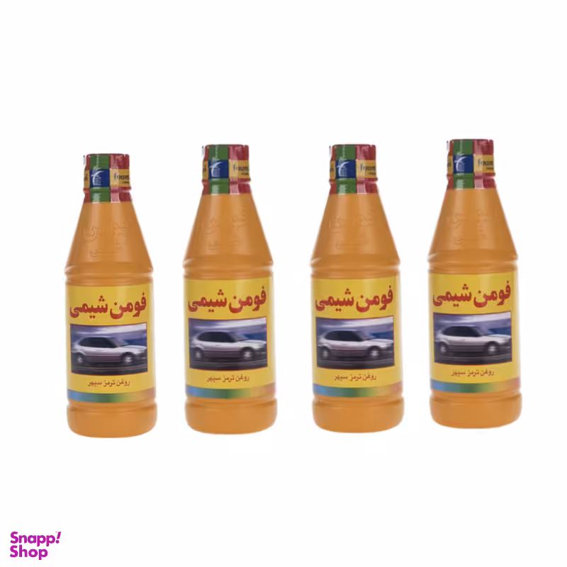 روغن ترمز فومن شیمی مدل Dot 3 حجم 250 میلی لیتر بسته 4 عددی