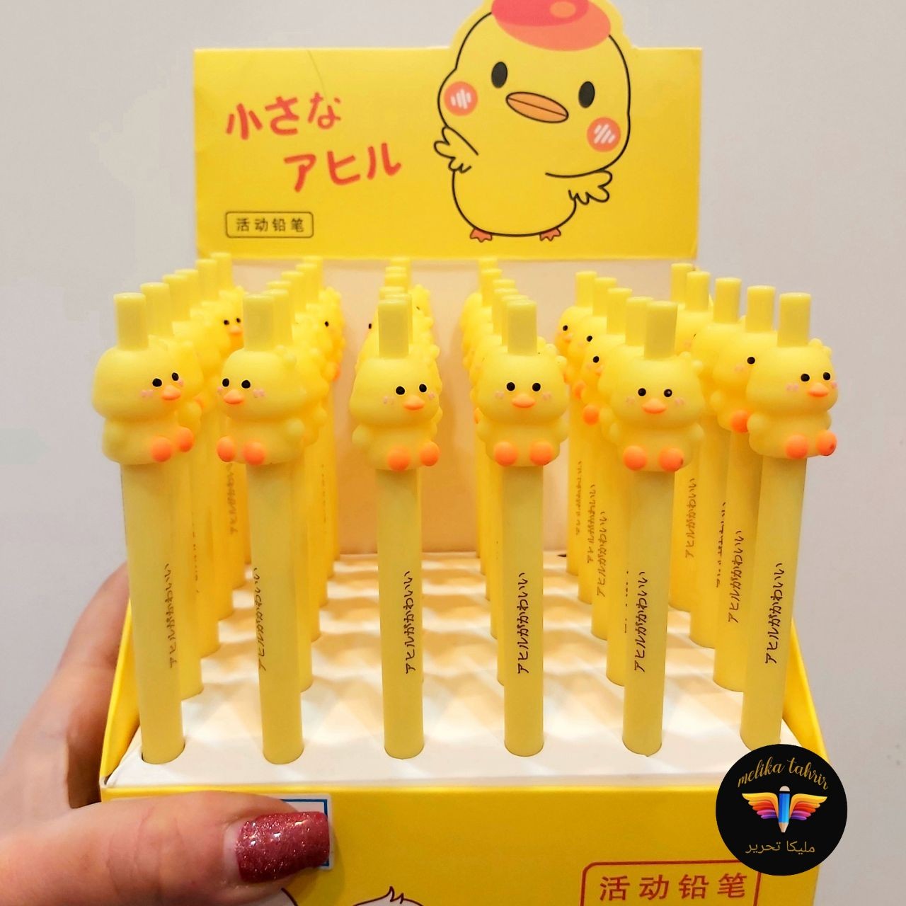 اتود فانتزی طرح جوجه