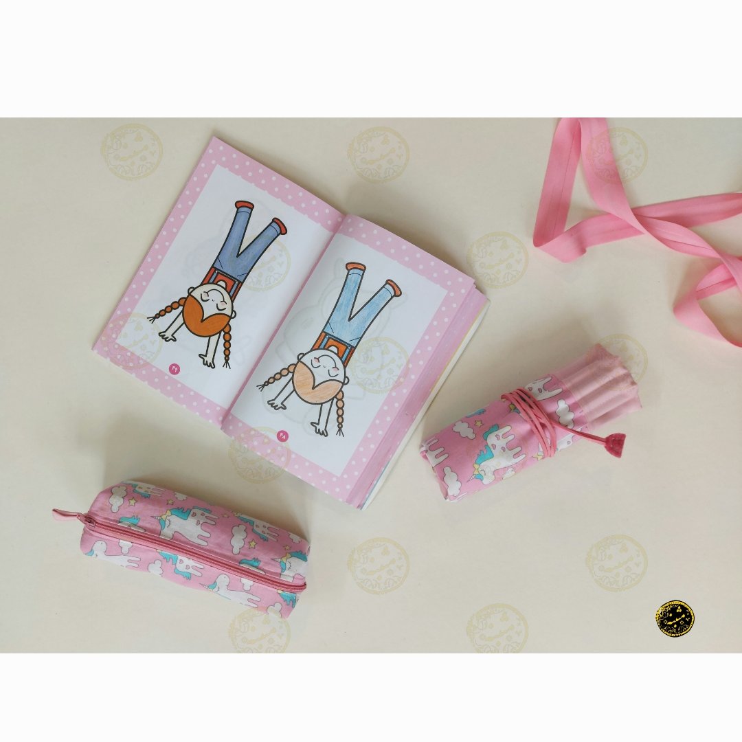 جامدادی رولی پارچه ای36 تایی یونیکورن صورتی،با جامدادی معمولی مثبنه 