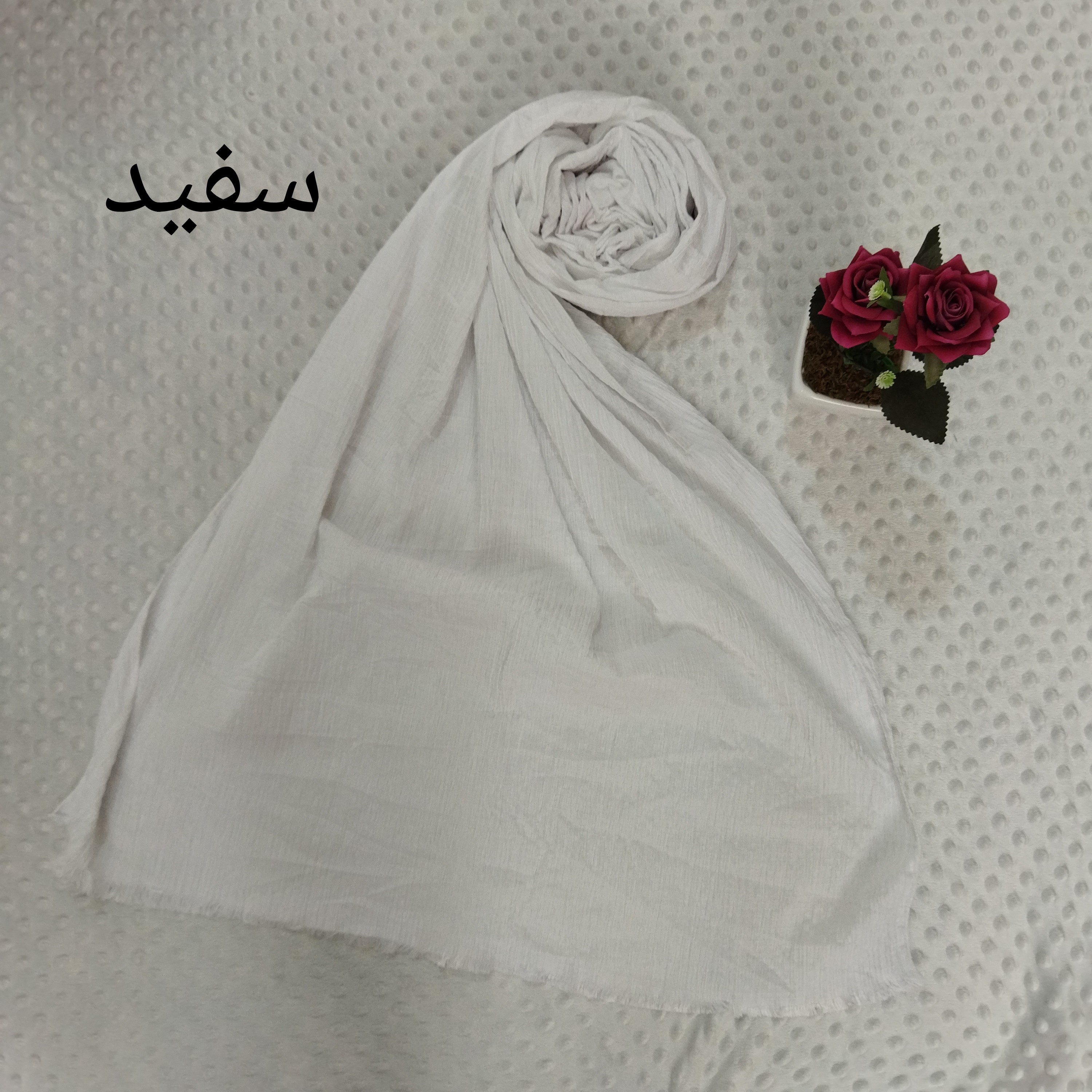 شال نخی پفکی در رنگ بندی جدید با قیمت و کیفیت بسیار مناسب 