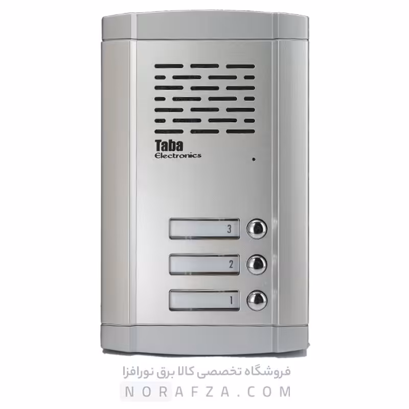 پنل آیفون صوتی تابا 3 واحدی مدل 680