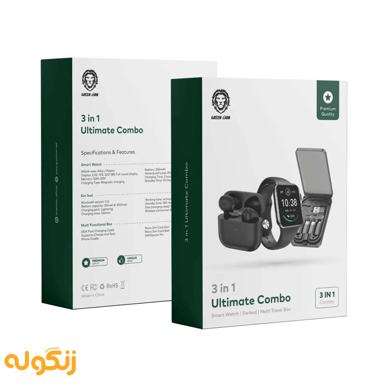 ساعت هوشمند گرین لاین مدل SMART DUO 2 in 1 - زنگوله