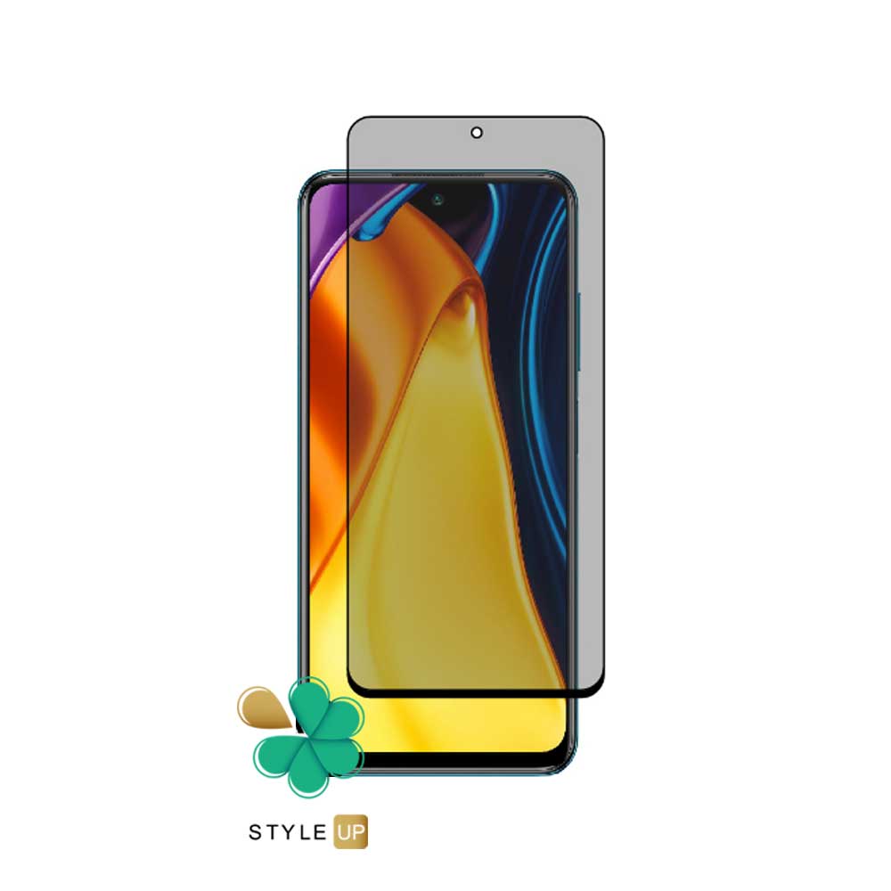 محافظ گلس پرایوسی گوشی شیائومی Xiaomi Poco M3 Pro