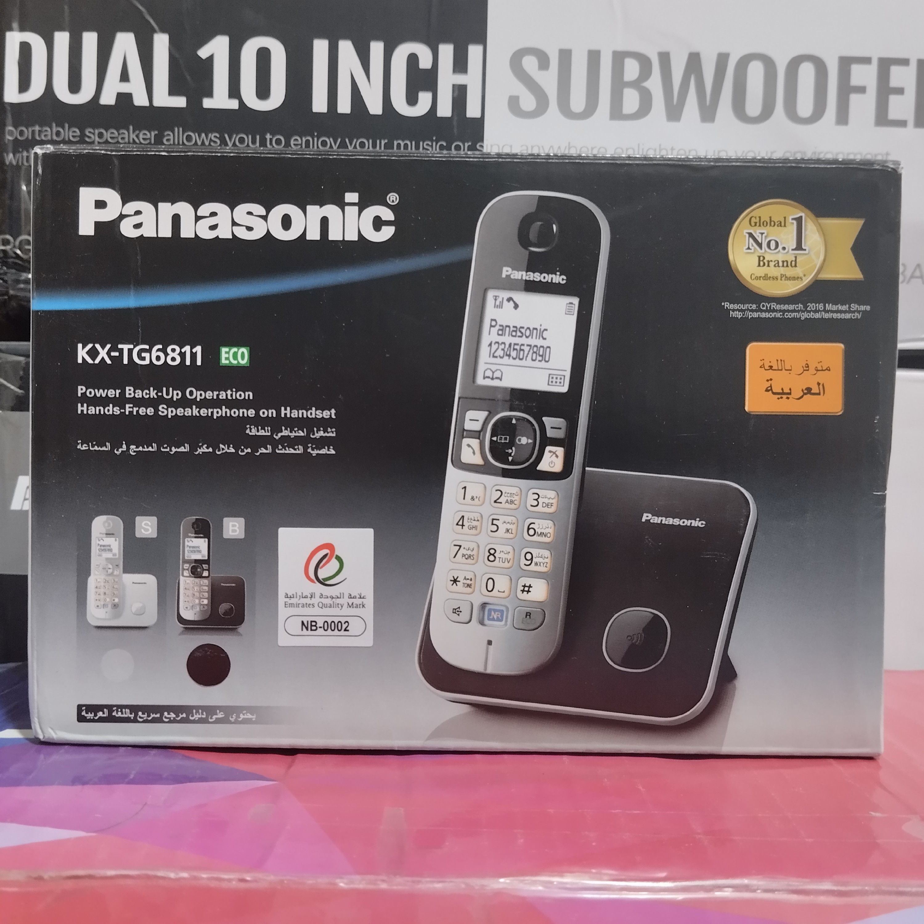 تلفن بی سیم پاناسونیک مدل KX-TG6811 ، 6811