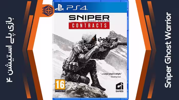 دیسک بازی Sniper Ghost Warrior: Contracts 2 – مخصوص PS4