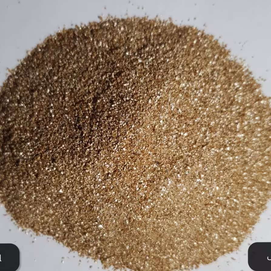 ورمیکولیت در سایز صفر تا 1 میل