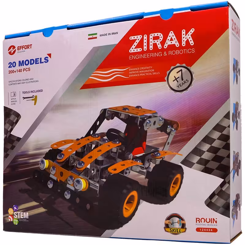 بازی ساختنی های فلزی  زیرک20مدل بازی علمی آموزشی  مهندسی مناسب 7سال

