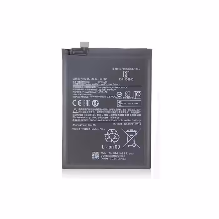 باتری موبایل شیائومی مدل bp42 ظرفیت 4250 میلی آمپر ساعت مناسب برای گوشی Xiaomi Mi 11 lite
