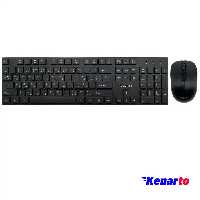 کیبورد و ماوس بی سیم وریتی مدل V-KB6138W