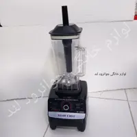 مخلوط کن سیلورکرست 7200 وات شیشه نشکن