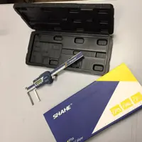 کولیس دیجیتال فک خارج 15cm برندSHAHE  ساخت کشور چین درجه یک با دقت بالا 