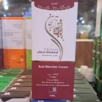 کرم روز گشنیز ترنجان (ضد لک)