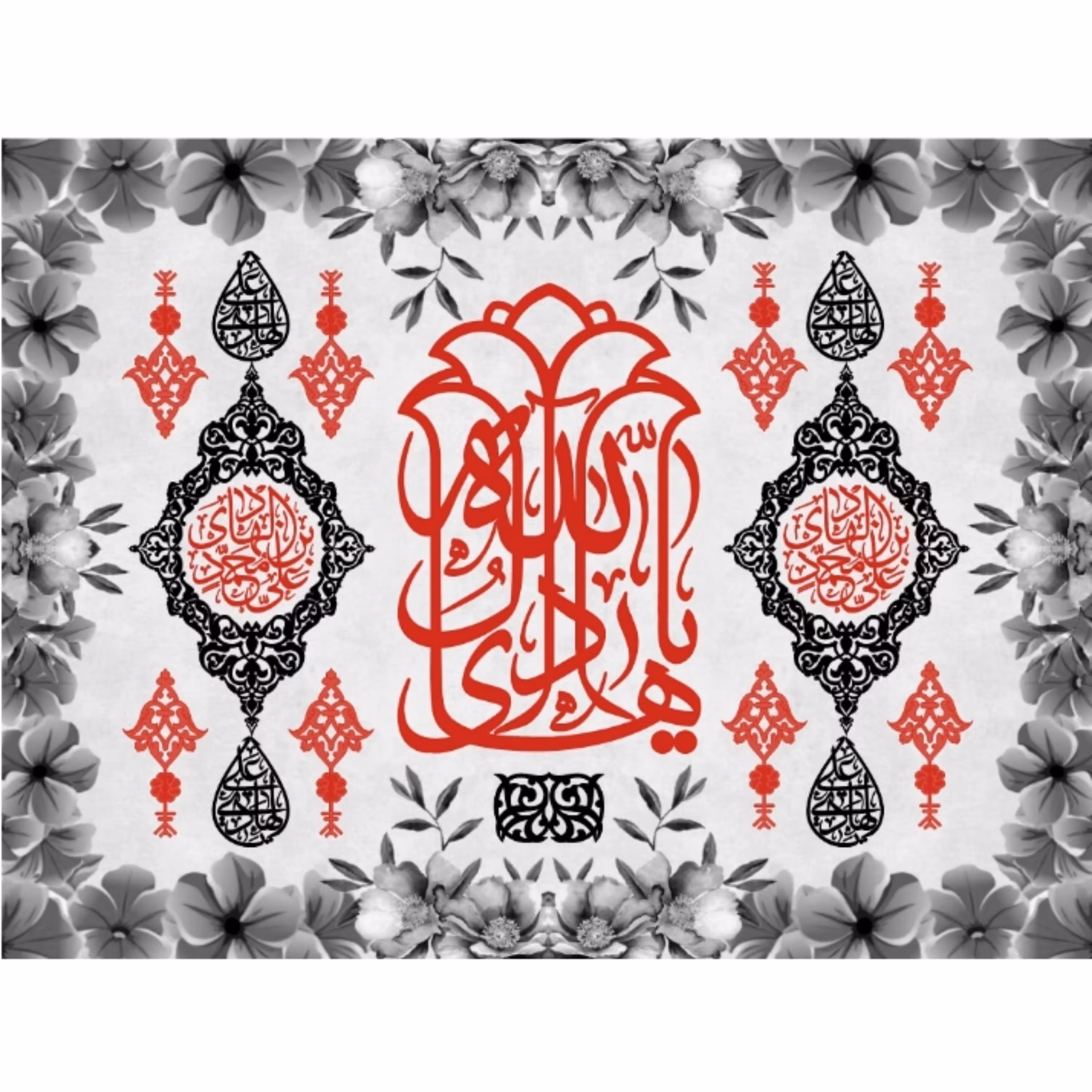 پرچم شهادت امام هادی اندازه 100 در 80 کد  211-12-hdy