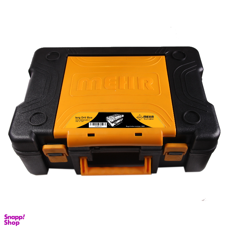 جعبه دریل و فرز مهر مدل بزرگ