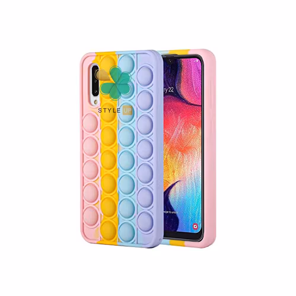 قاب ضد استرس گوشی سامسونگ Galaxy A50 مدل رنگین کمانی