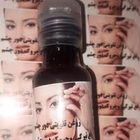 اکسیر دور چشم ویولا