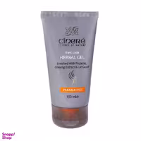 ژل مو سینره (Cinere) مدل Hard Look Herbal Gel حجم 150 میلی‌ لیتر