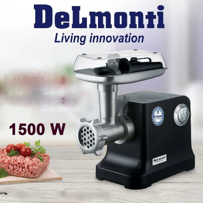 چرخ گوشت 1500 وات دلمونتی مدل DL-355 با ضمانت 18 ماهه