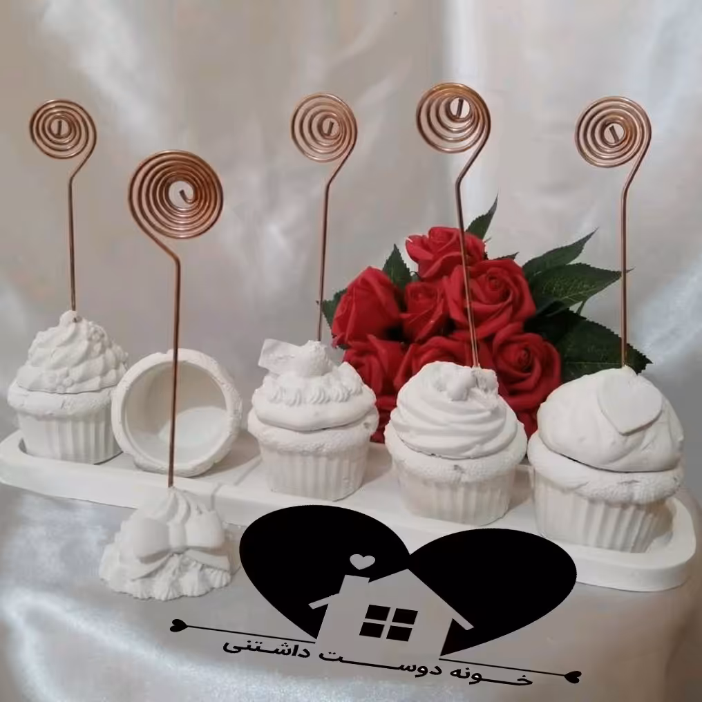 بیس اسپند دودکن  خام 