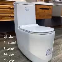 توالت فرنگی پارس سرام درجه 1 آکس 20 خروجی 10 جنس خوب و قیمت مناسب 