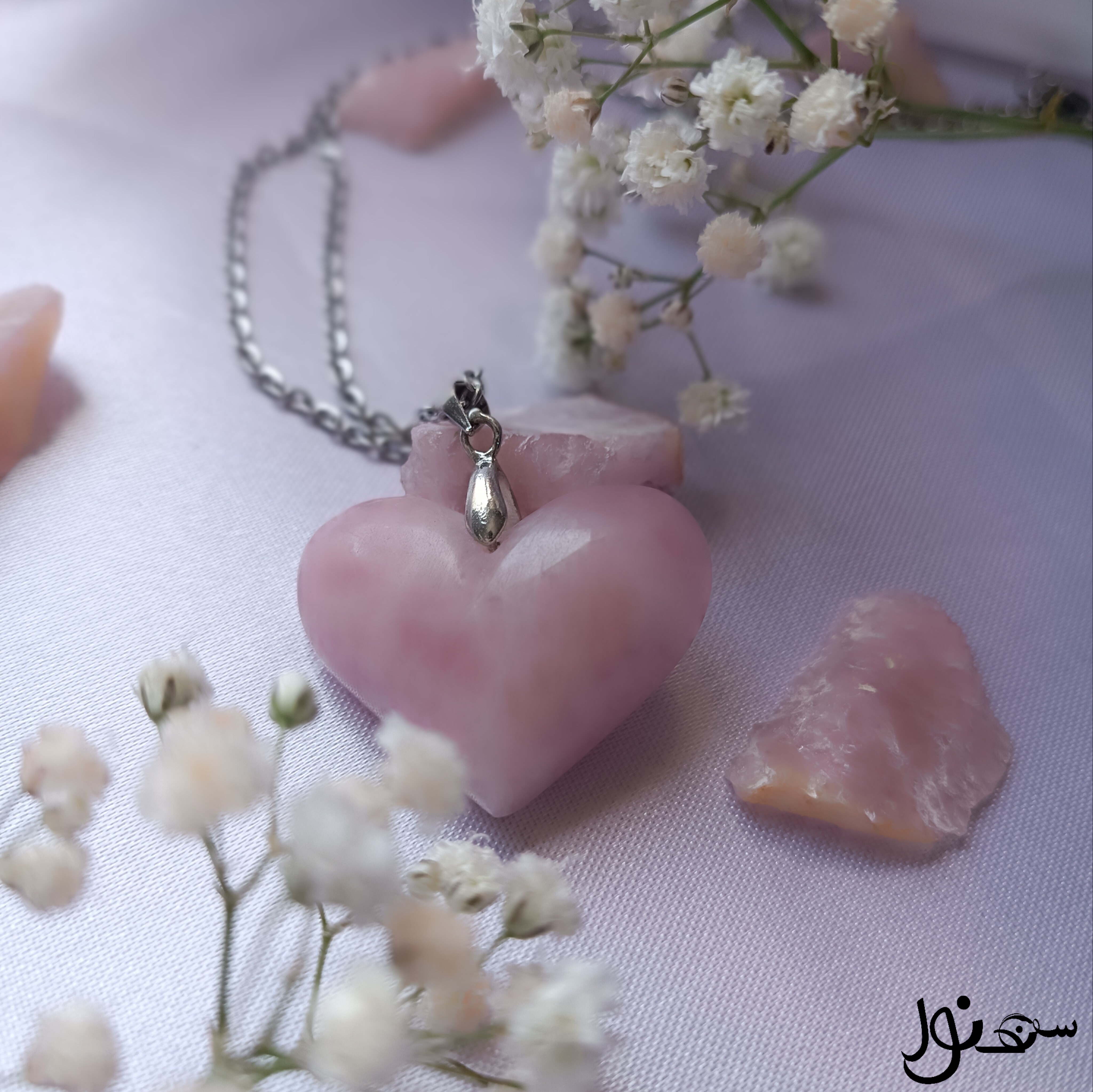 پلاک طرح قلب سنگ درجه یک رزکوارتز