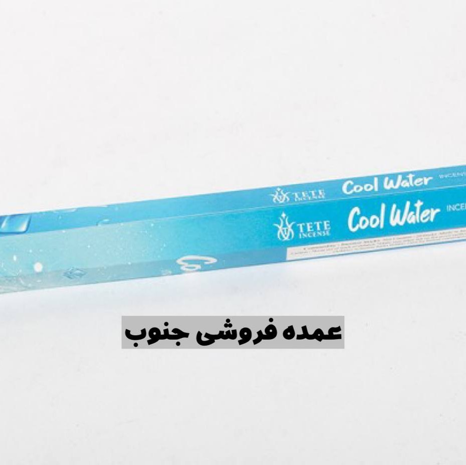 عود خوشبو کننده TETE  رایحه خنک تابستانی  cool water
