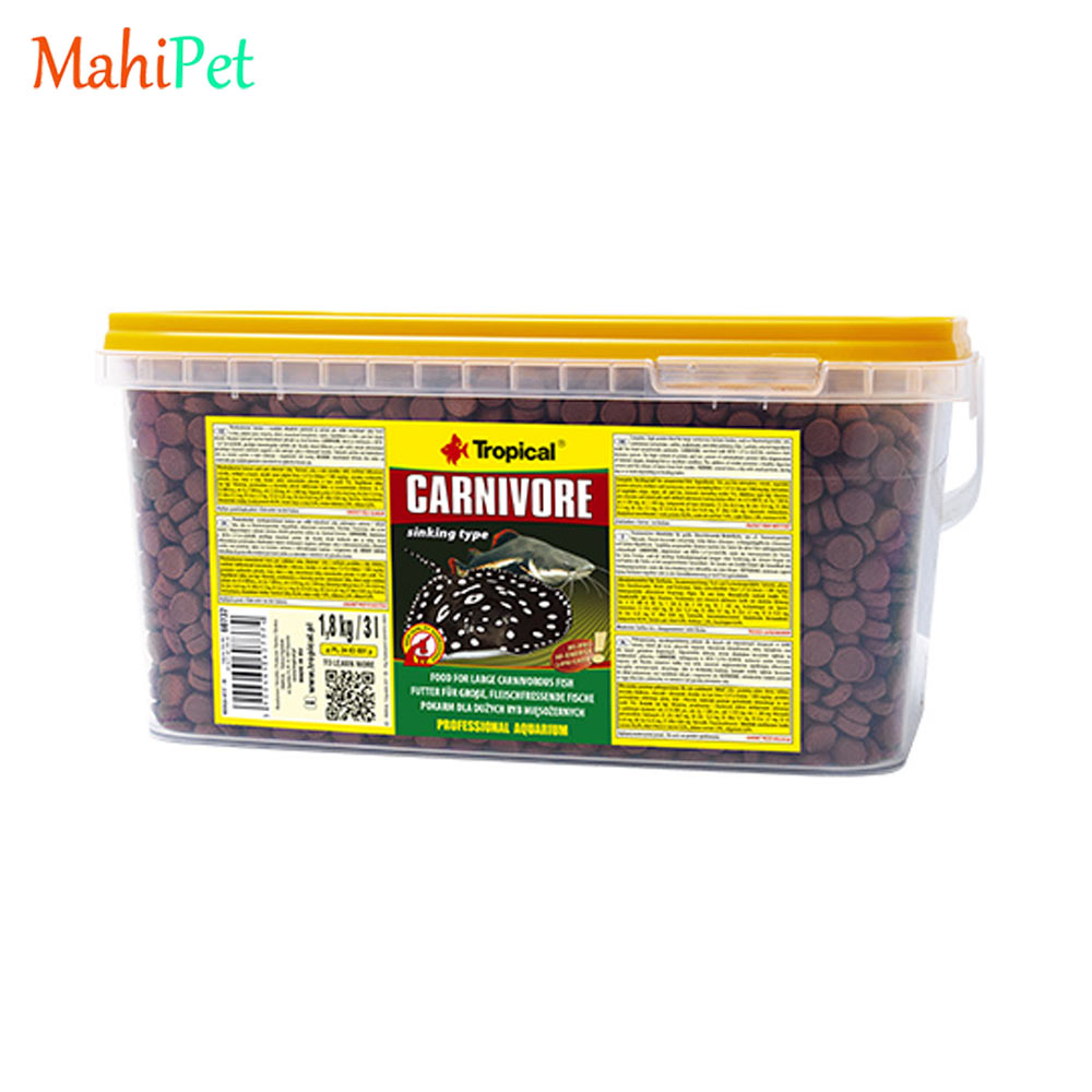 غذای مخصوص سفره ماهی تروپیکال tropical carnivore وزن 100 گرم