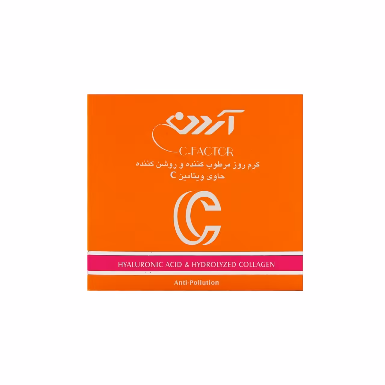 کرم روز مرطوب کننده و روشن کننده حاوی ویتامین سی آردن مدلVitamin C Moisturizing And Brightening Cream حجم 150 میلی لیتر