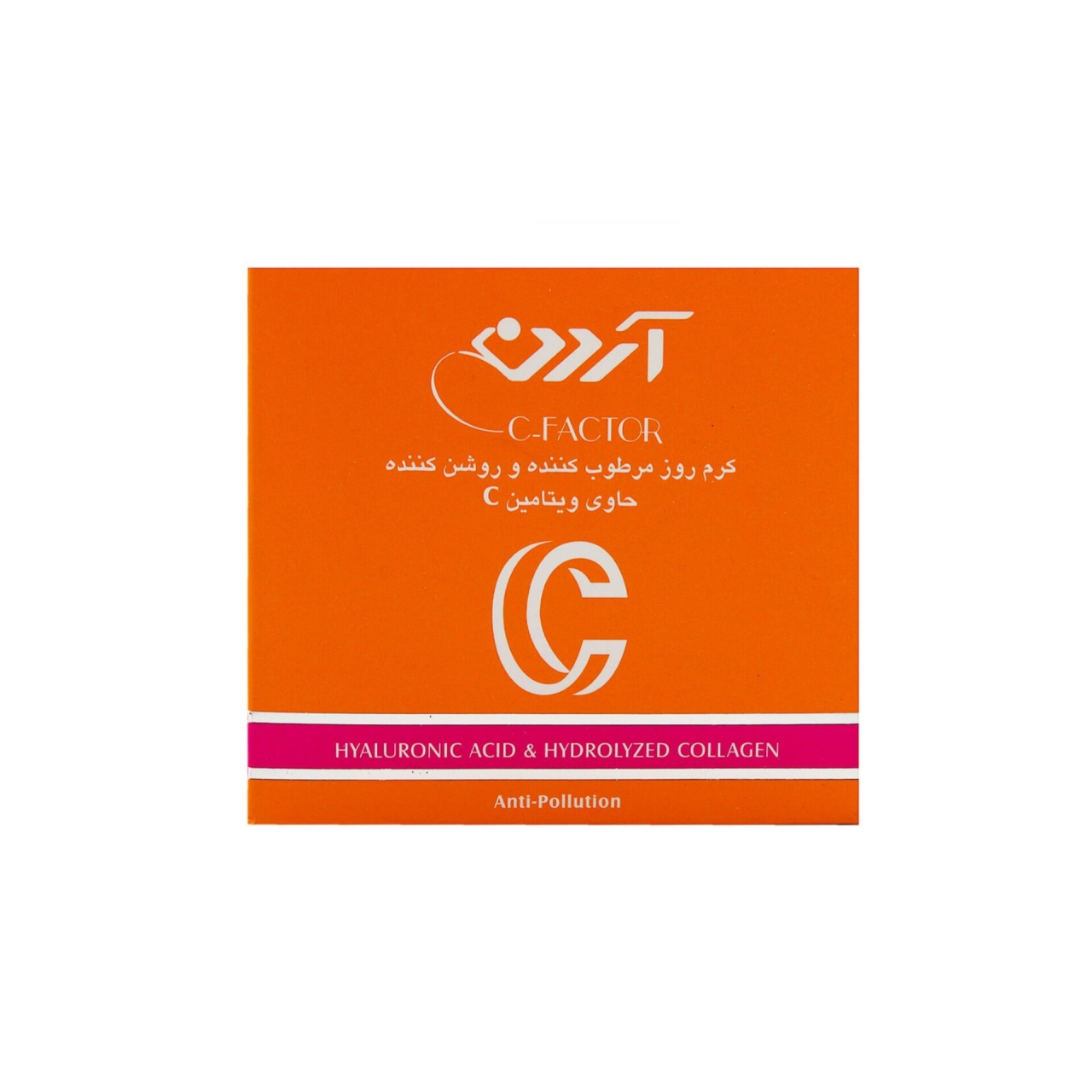 کرم روز مرطوب کننده و روشن کننده حاوی ویتامین سی آردن مدلVitamin C Moisturizing And Brightening Cream حجم 150 میلی لیتر