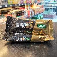 گانو بار 24تایی آبیش