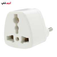 تبدیل 3 به 2 برق امگا