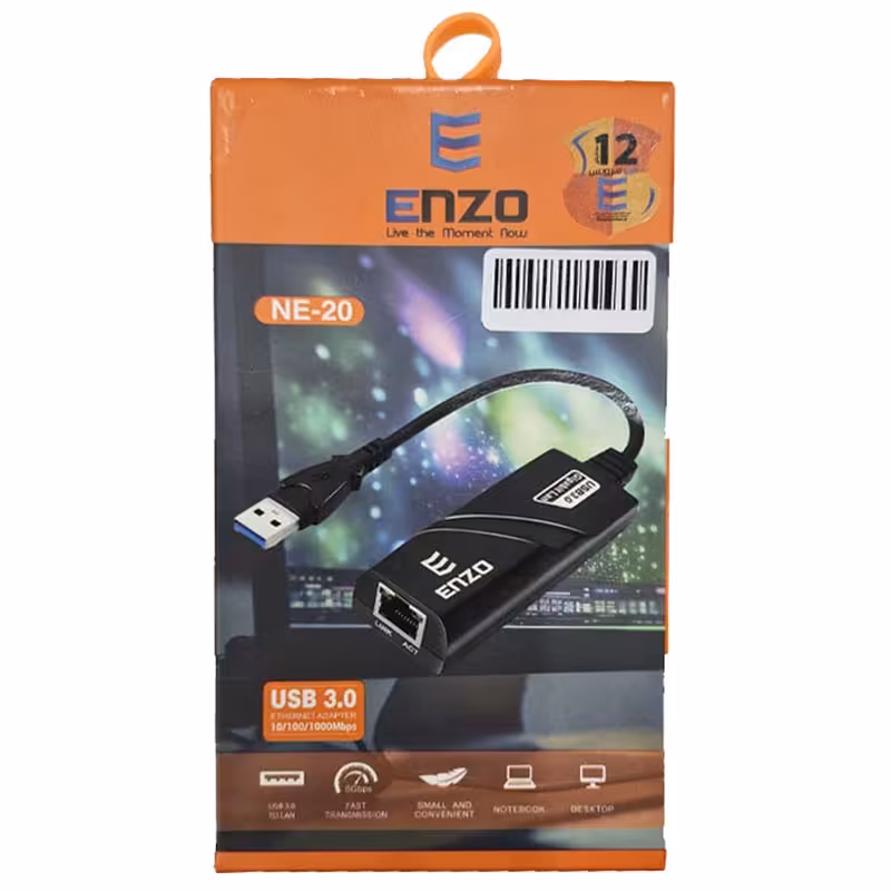 تبدیل USB3 To Lan انزو Enzo NE-20