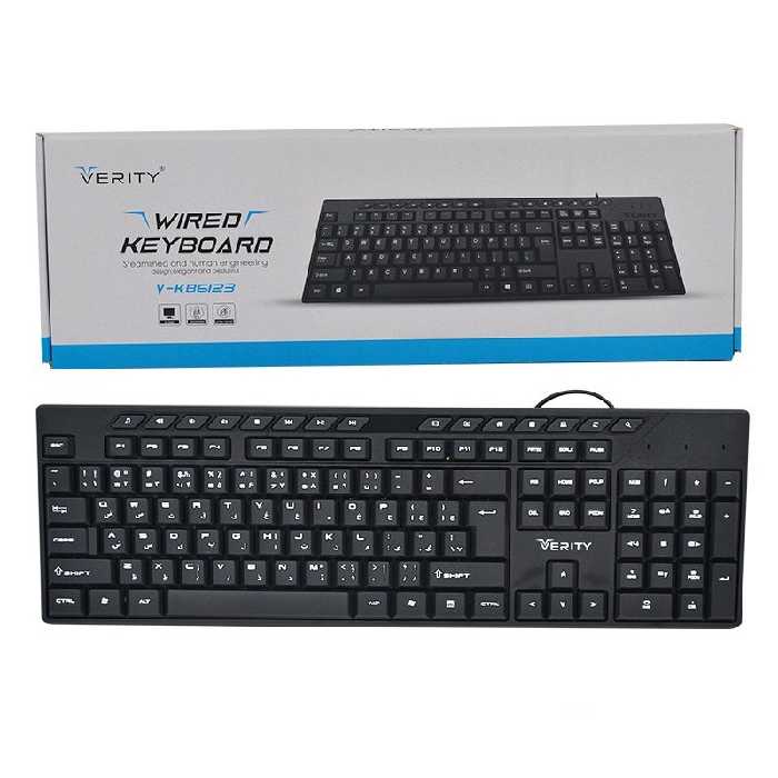کیبورد سیم دار وریتی V-KB6123
