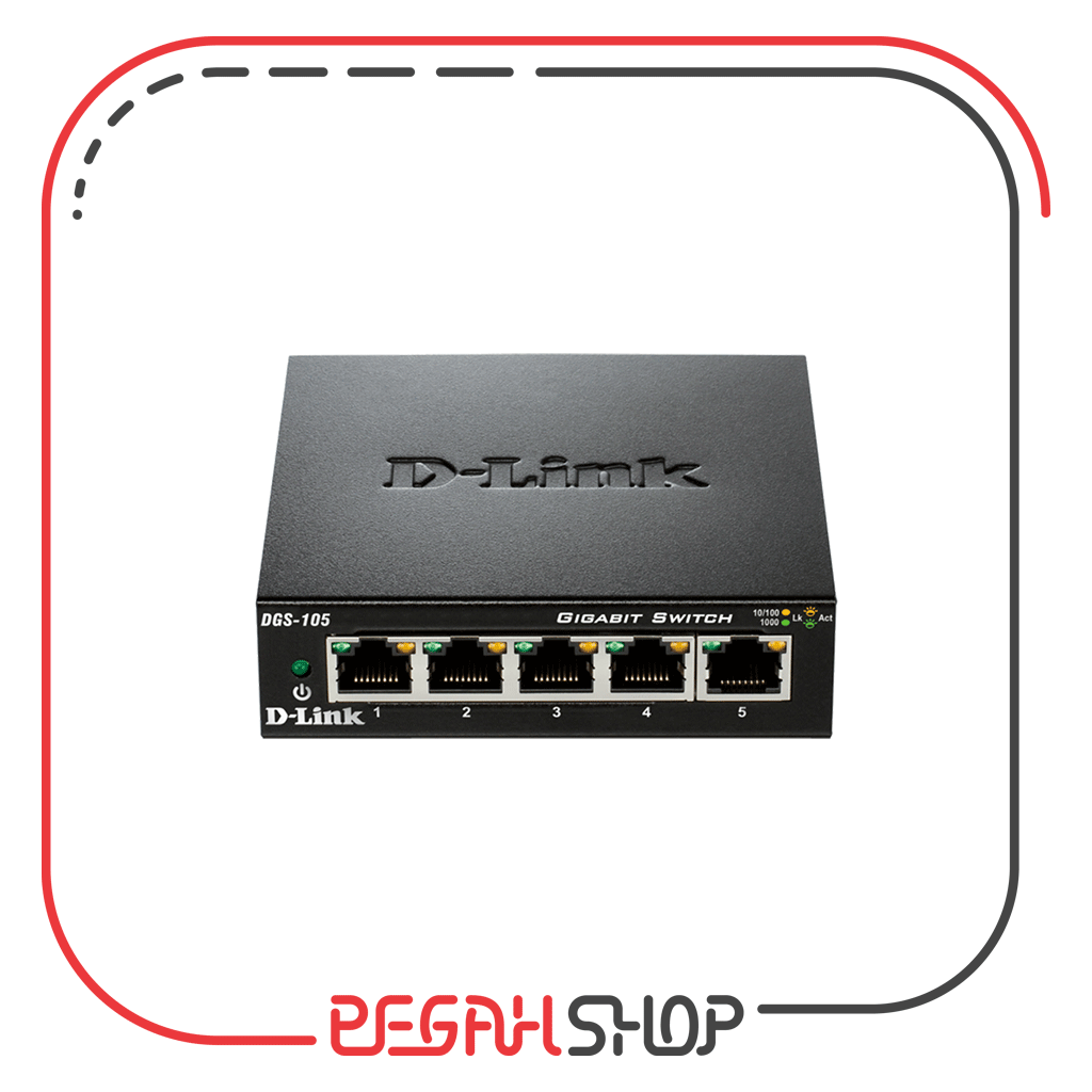 سوئیچ 5 پورت گیگابایت دی لینک مدل DGS-105