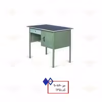 میز تحریر کد 135