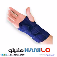 مچ بند آتل دار جدید چپ تن یار- سایز FREE