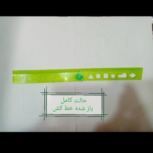 خط کش و شابلون اشکال هندسی ژله ای نشکن 6 طرح
30 سانتی