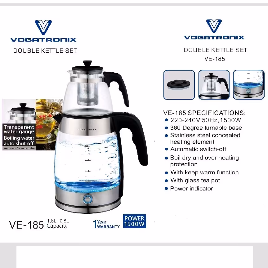 چای ساز روهمی وگاتی وارم دار (گرم نگهدارنده)مدل VE-185