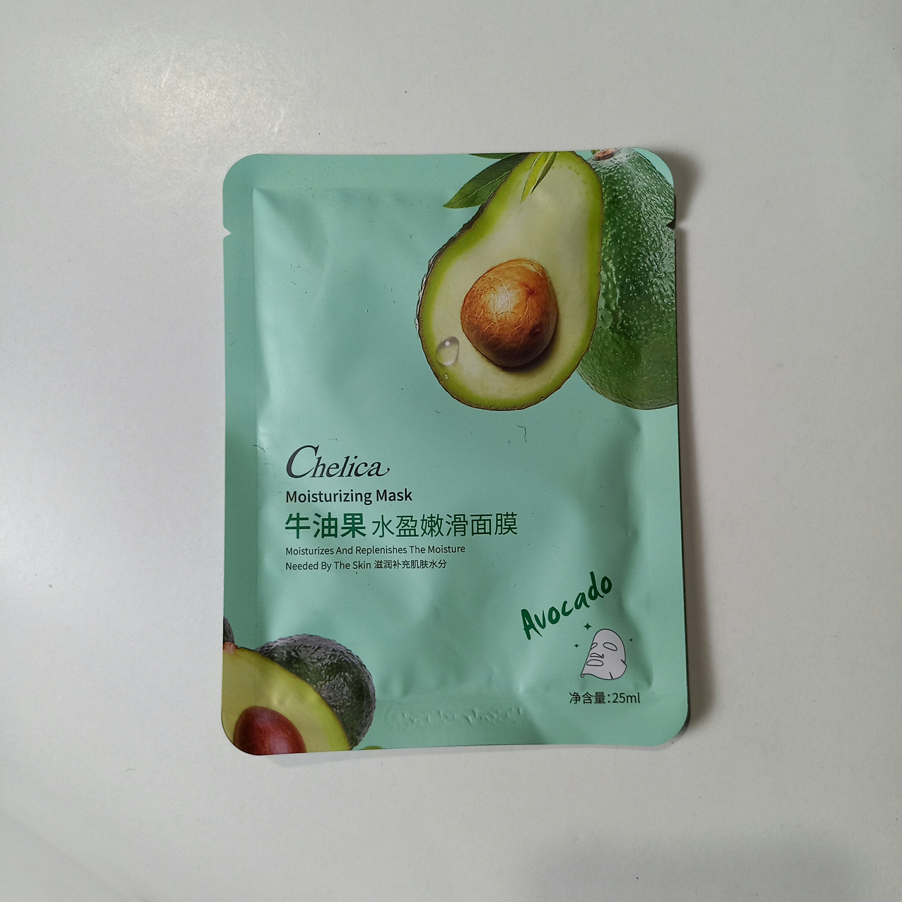 ماسک صورت ورقه ای آووکادو چلیکا محصولات پوست مهتا