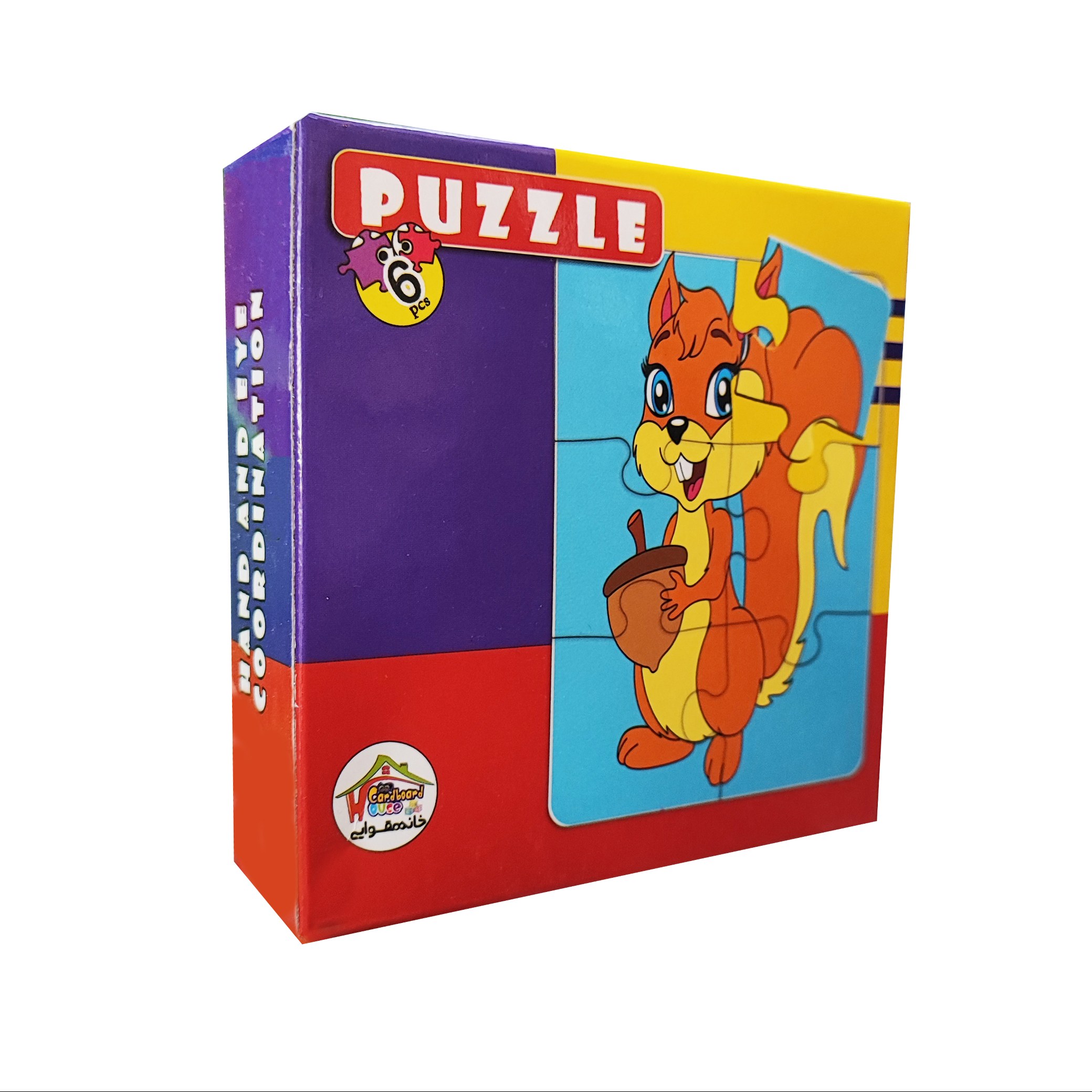 پازل 6 تکه جعبه ای - طرح سنجاب (پس کرایه)