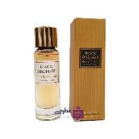عطر و ادکلن بلک ارکست هاوس اف سیلیج کالکشن 40 میل