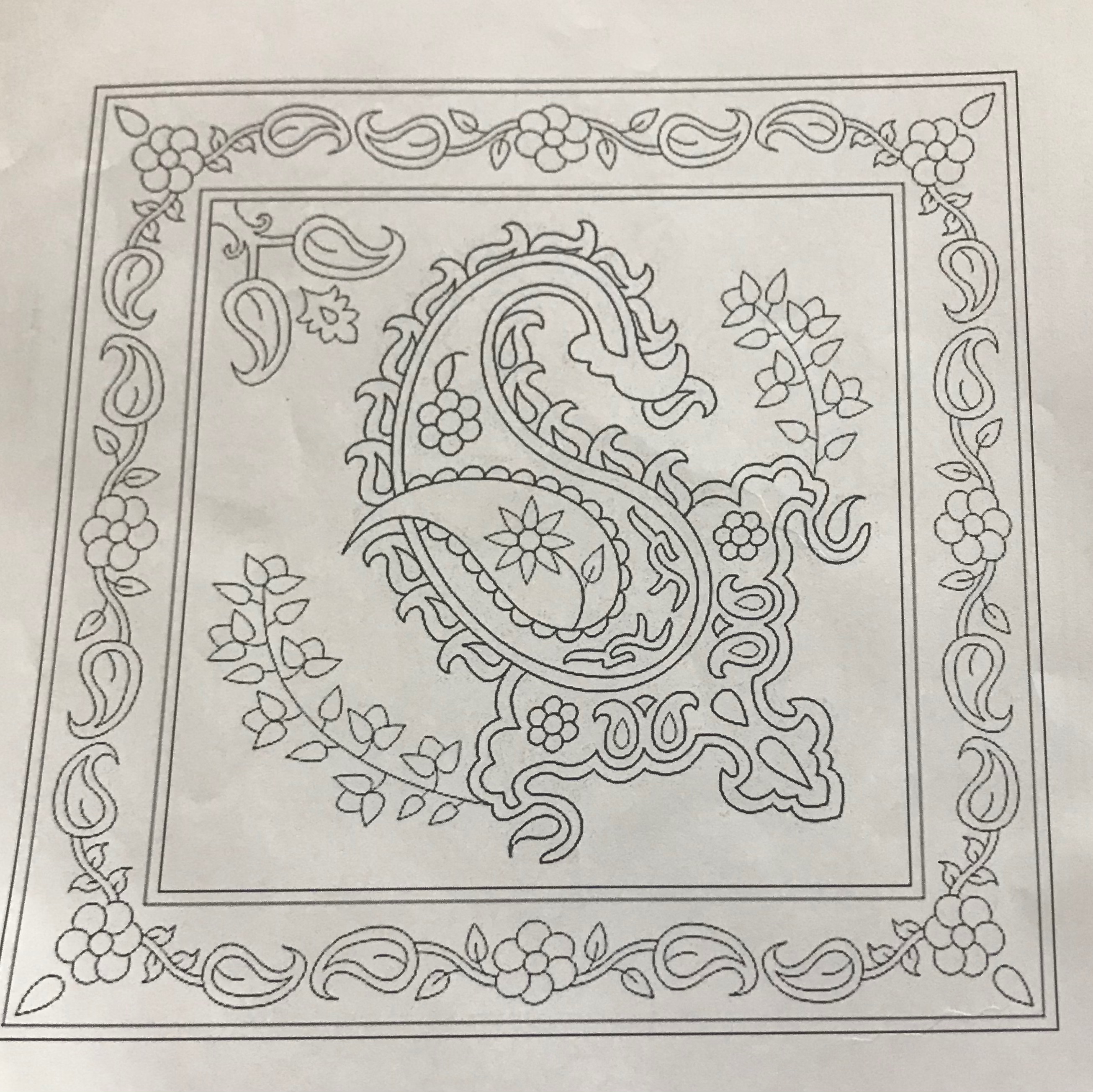 پته خام کوسن طرح پریشان